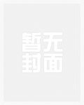 末世短裤推荐